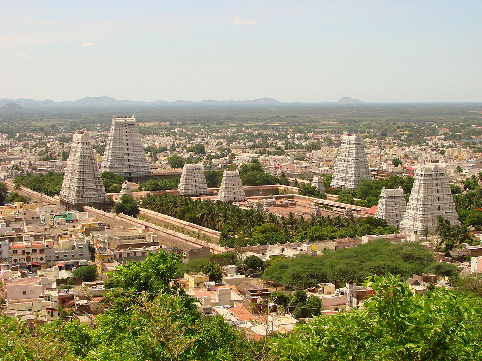 Arunchaleshvara_Temple